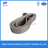 V Belt for Mud Pump Machine Parts 