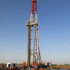  Land Oil Drilling Rig / 1000m-7000m Completed Service Drilling Rig