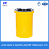 PZ Pump Parts Double Metal Sleeve 